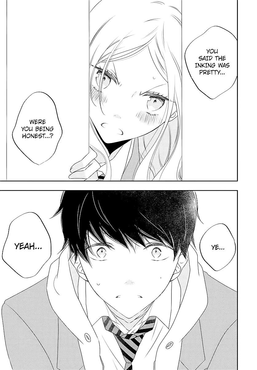 Koi Ni Mudaguchi chapter 2 - page 19