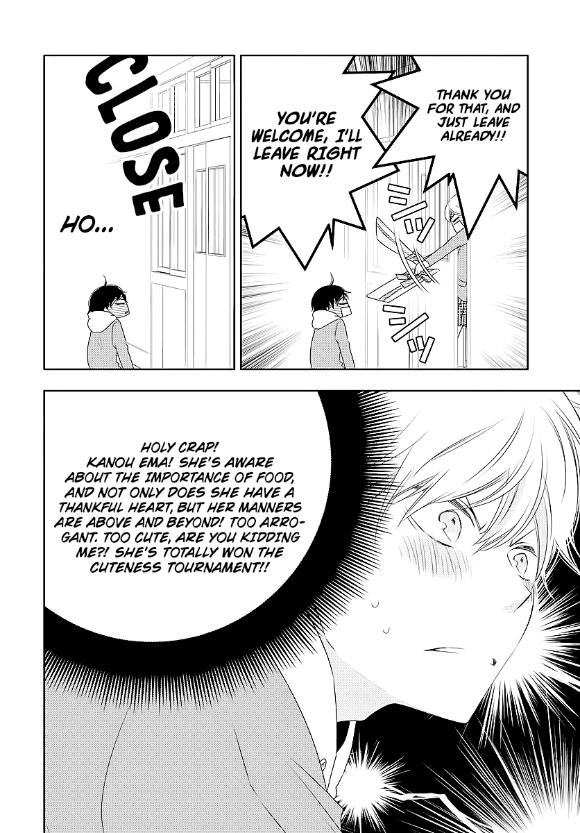 Koi Ni Mudaguchi chapter 2 - page 20