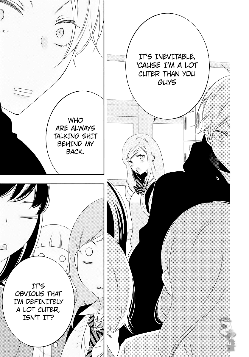 Koi Ni Mudaguchi chapter 2 - page 23