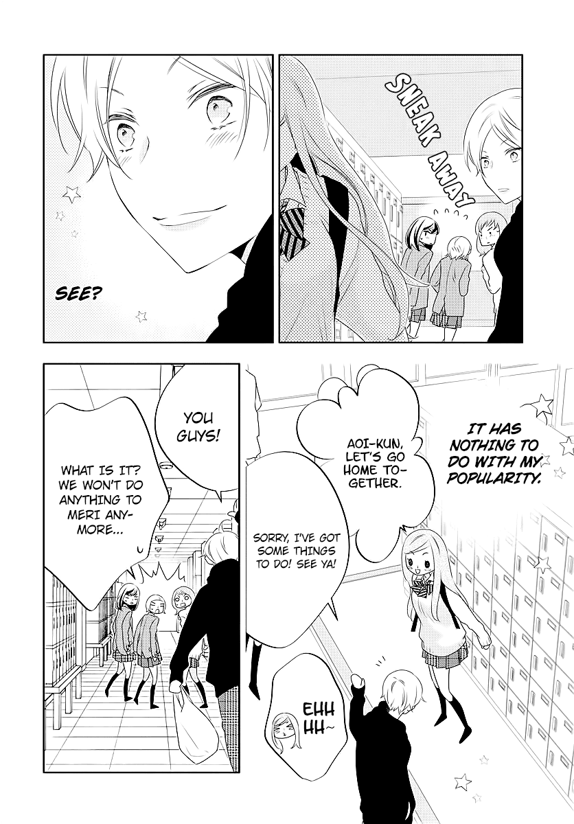 Koi Ni Mudaguchi chapter 2 - page 26