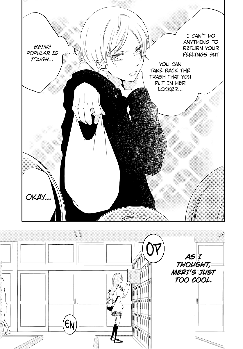 Koi Ni Mudaguchi chapter 2 - page 27