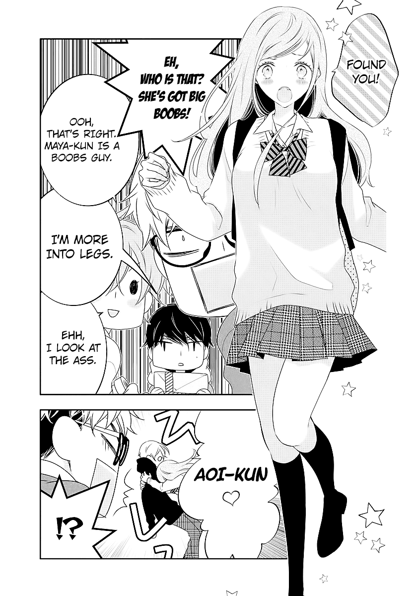 Koi Ni Mudaguchi chapter 2 - page 7