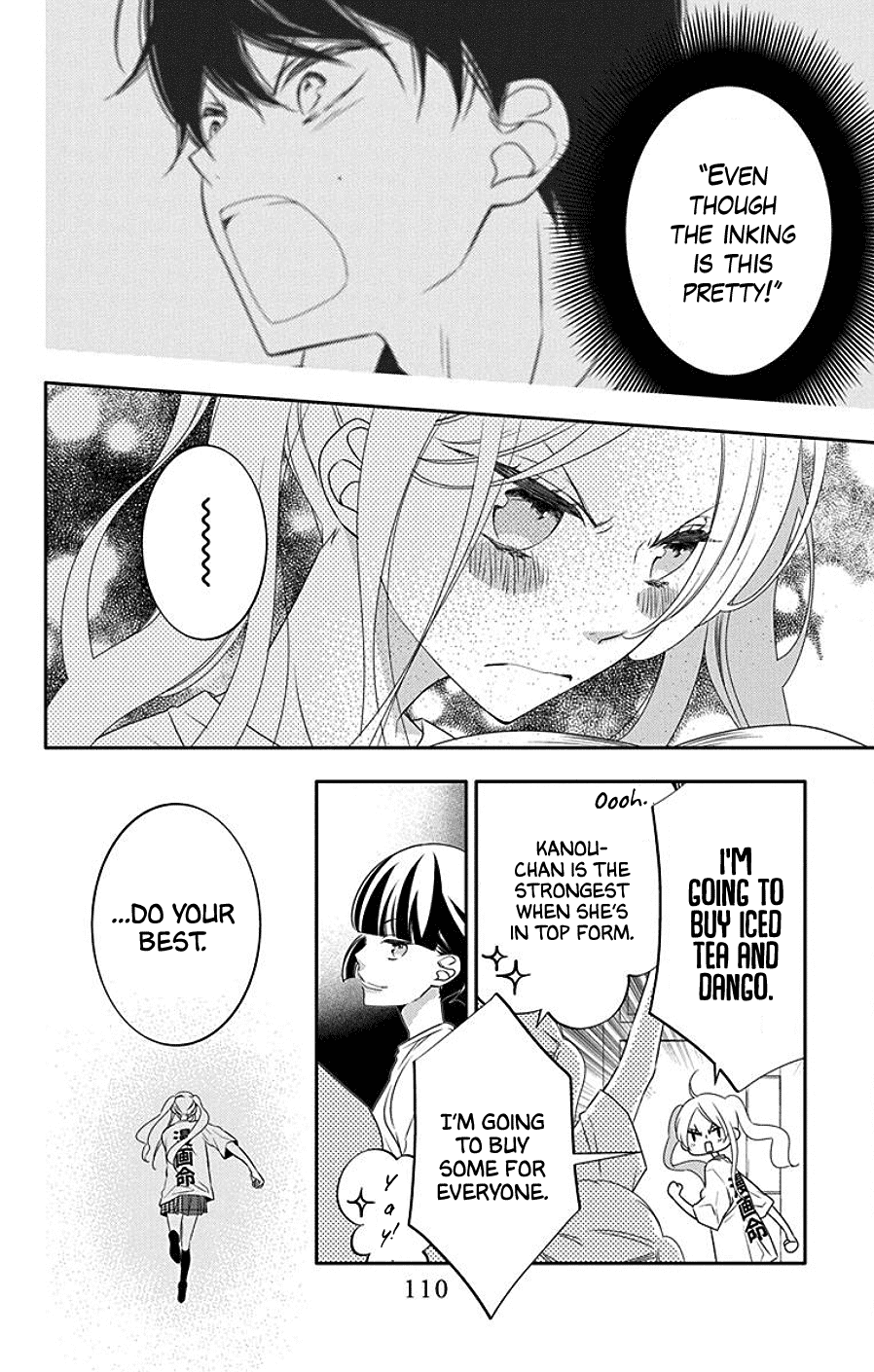 Koi Ni Mudaguchi chapter 4 - page 10