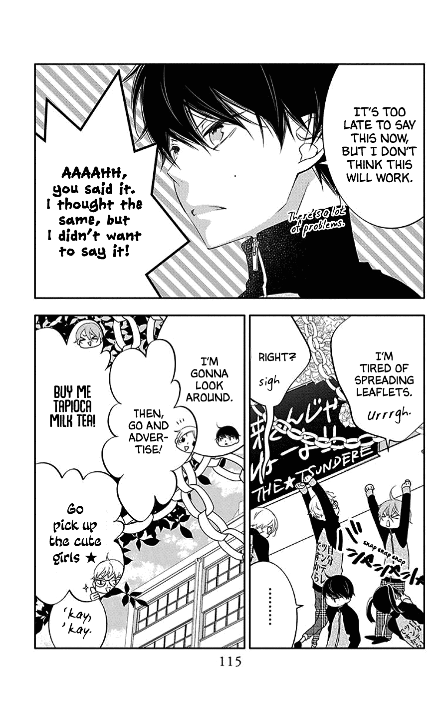 Koi Ni Mudaguchi chapter 4 - page 15