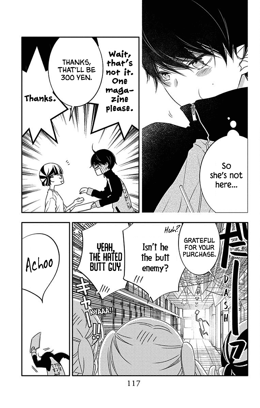 Koi Ni Mudaguchi chapter 4 - page 17