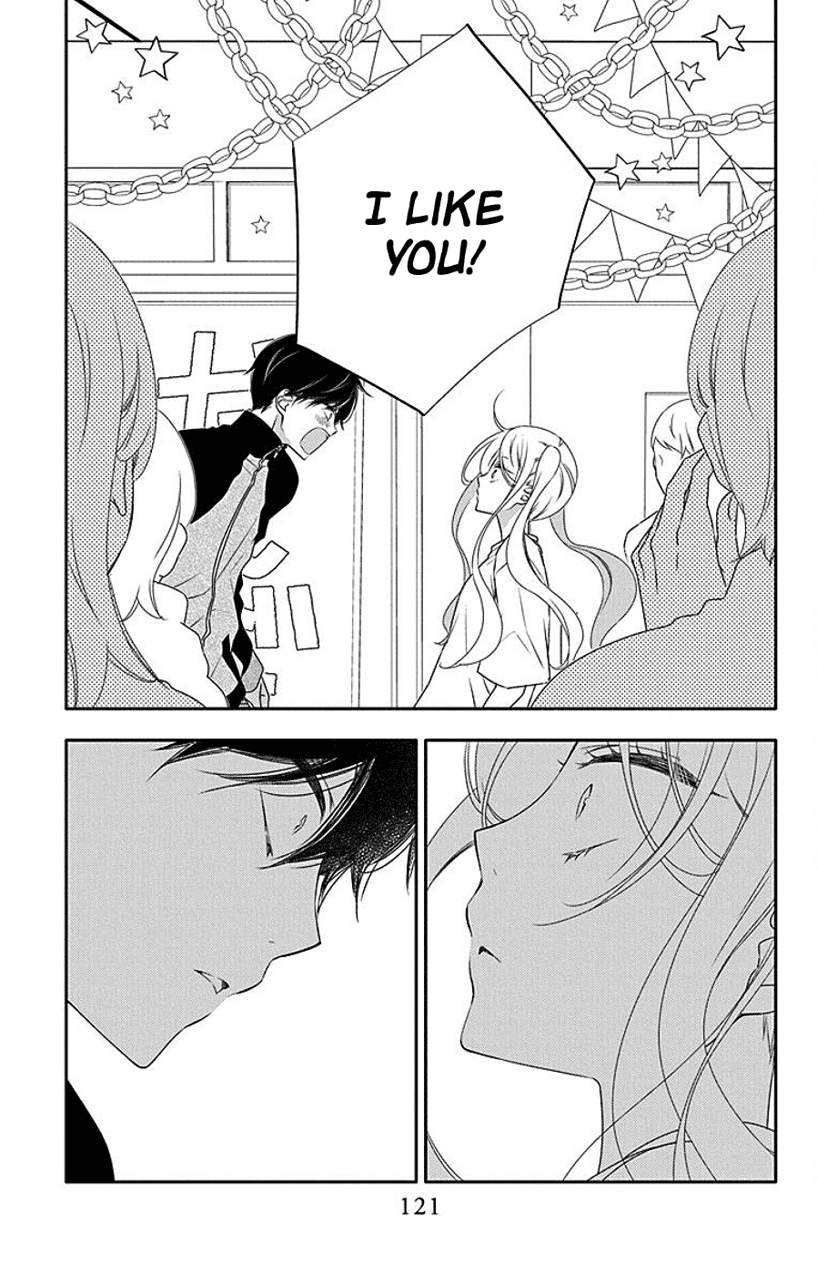 Koi Ni Mudaguchi chapter 4 - page 21