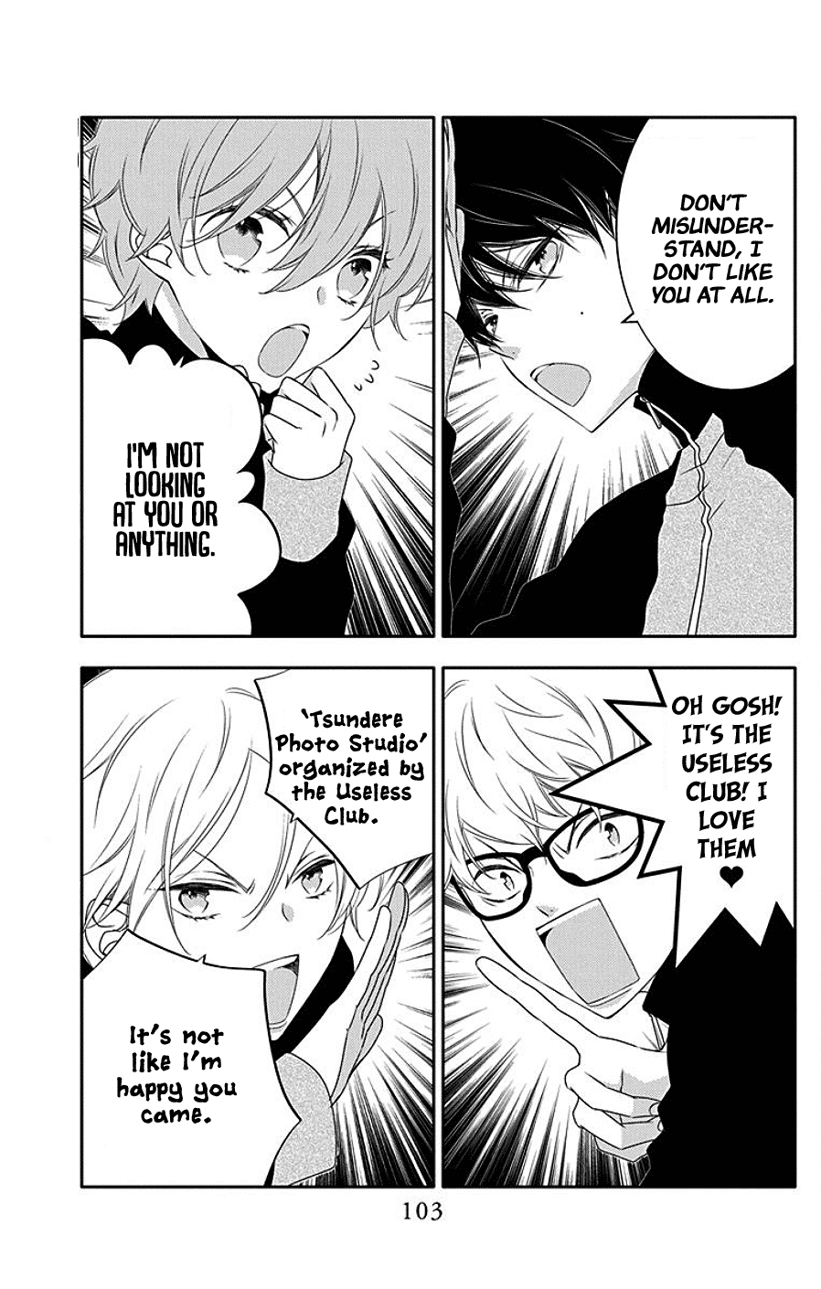 Koi Ni Mudaguchi chapter 4 - page 3