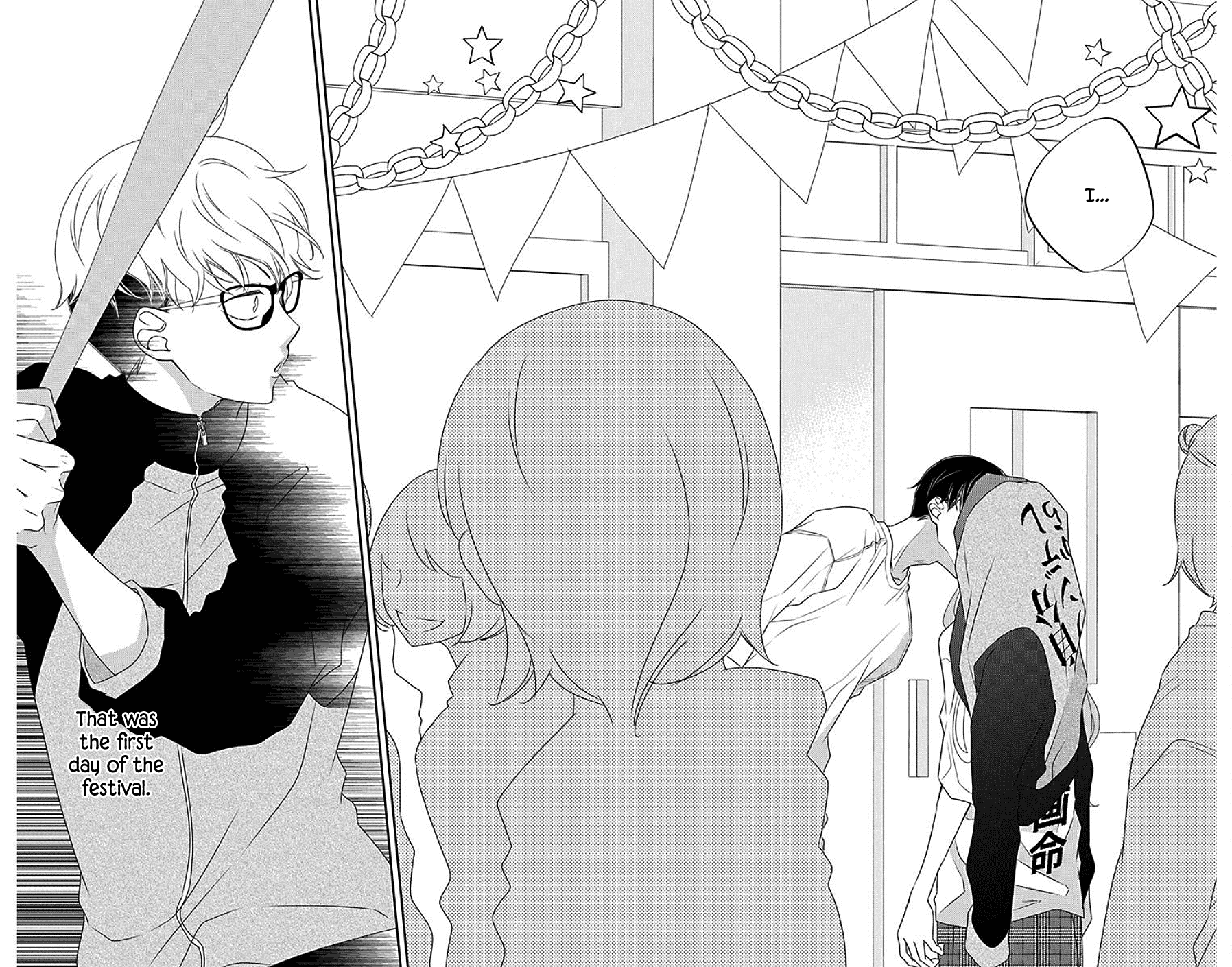 Koi Ni Mudaguchi chapter 4 - page 30