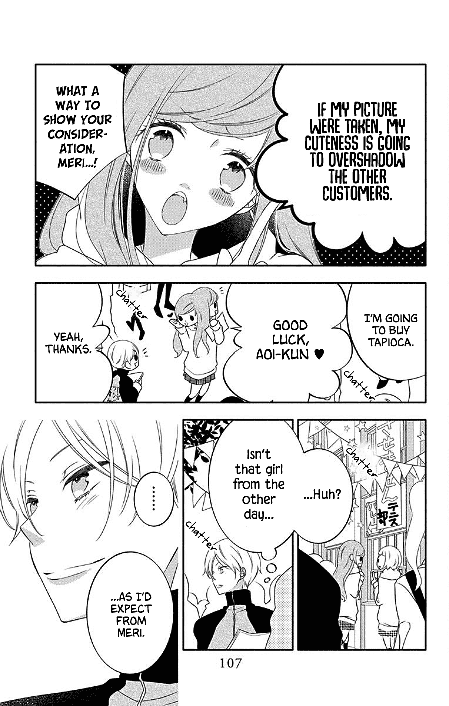 Koi Ni Mudaguchi chapter 4 - page 7