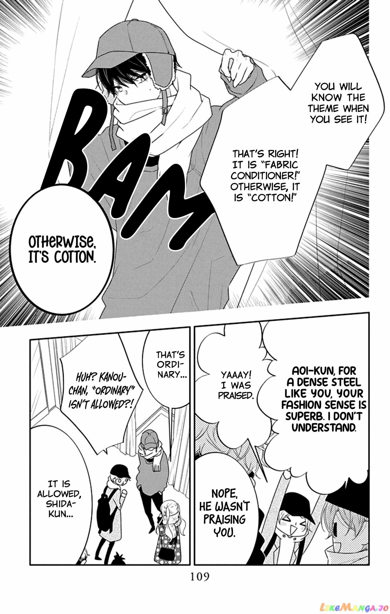 Koi Ni Mudaguchi chapter 14 - page 16