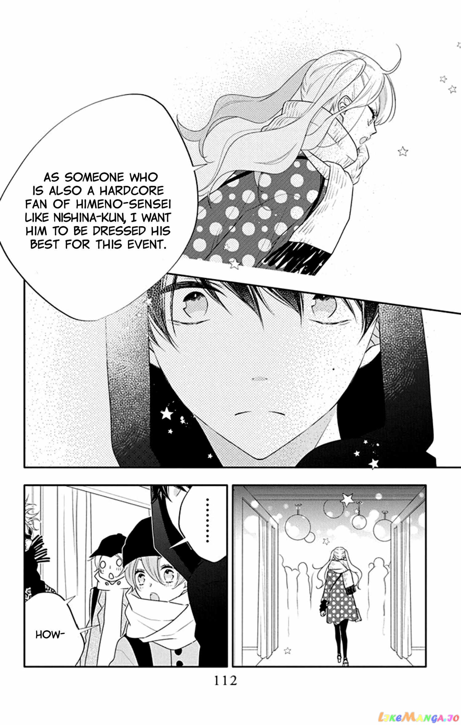 Koi Ni Mudaguchi chapter 14 - page 19