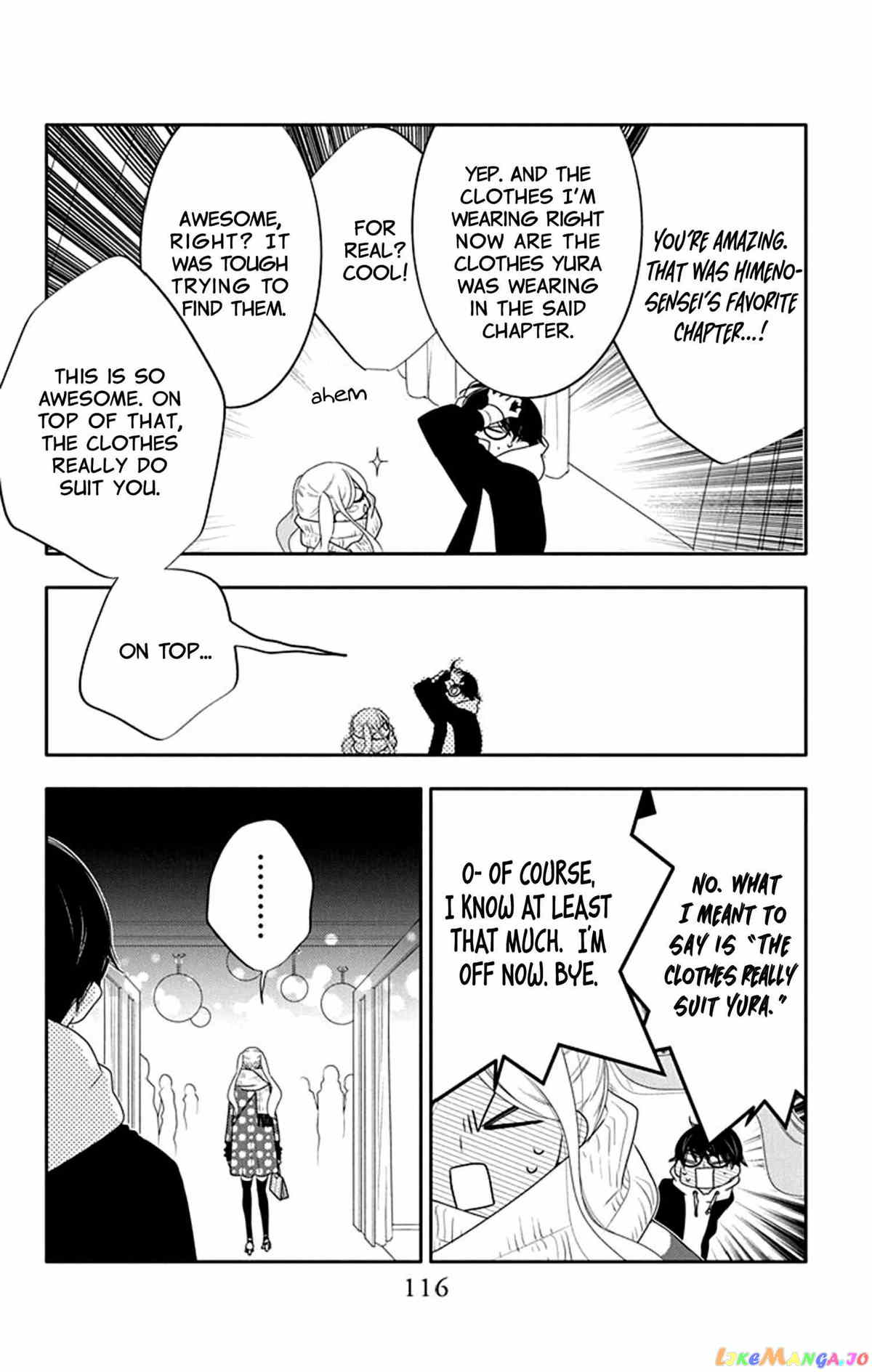 Koi Ni Mudaguchi chapter 14 - page 23