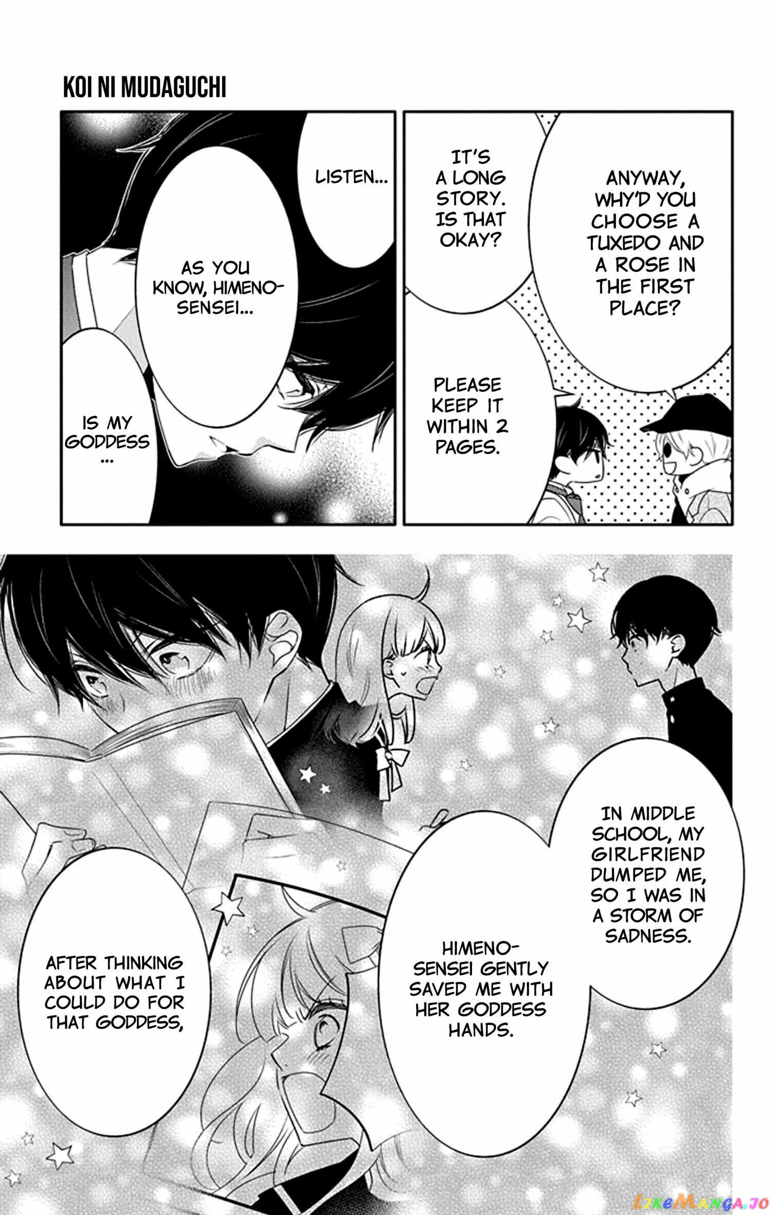 Koi Ni Mudaguchi chapter 14 - page 8