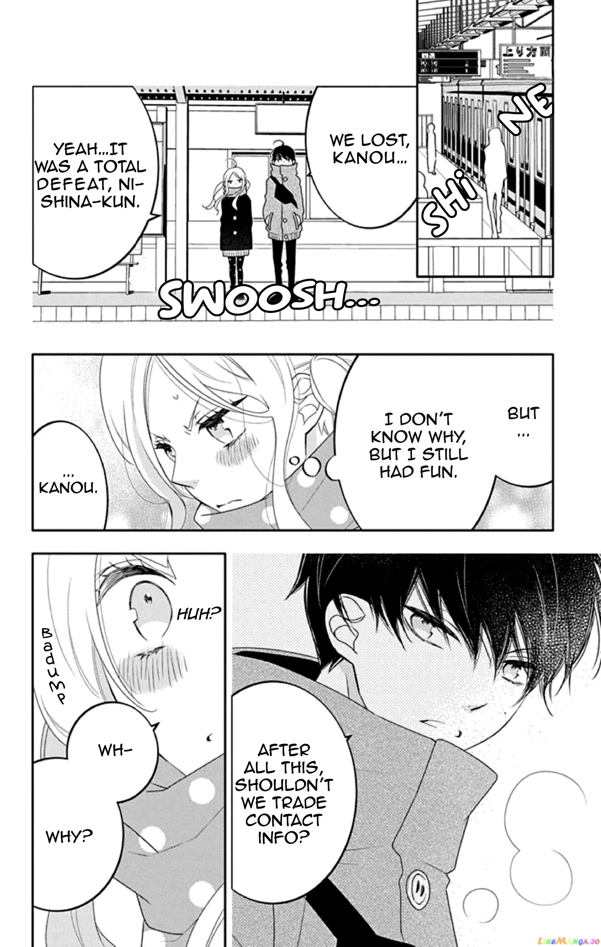 Koi Ni Mudaguchi chapter 9 - page 32