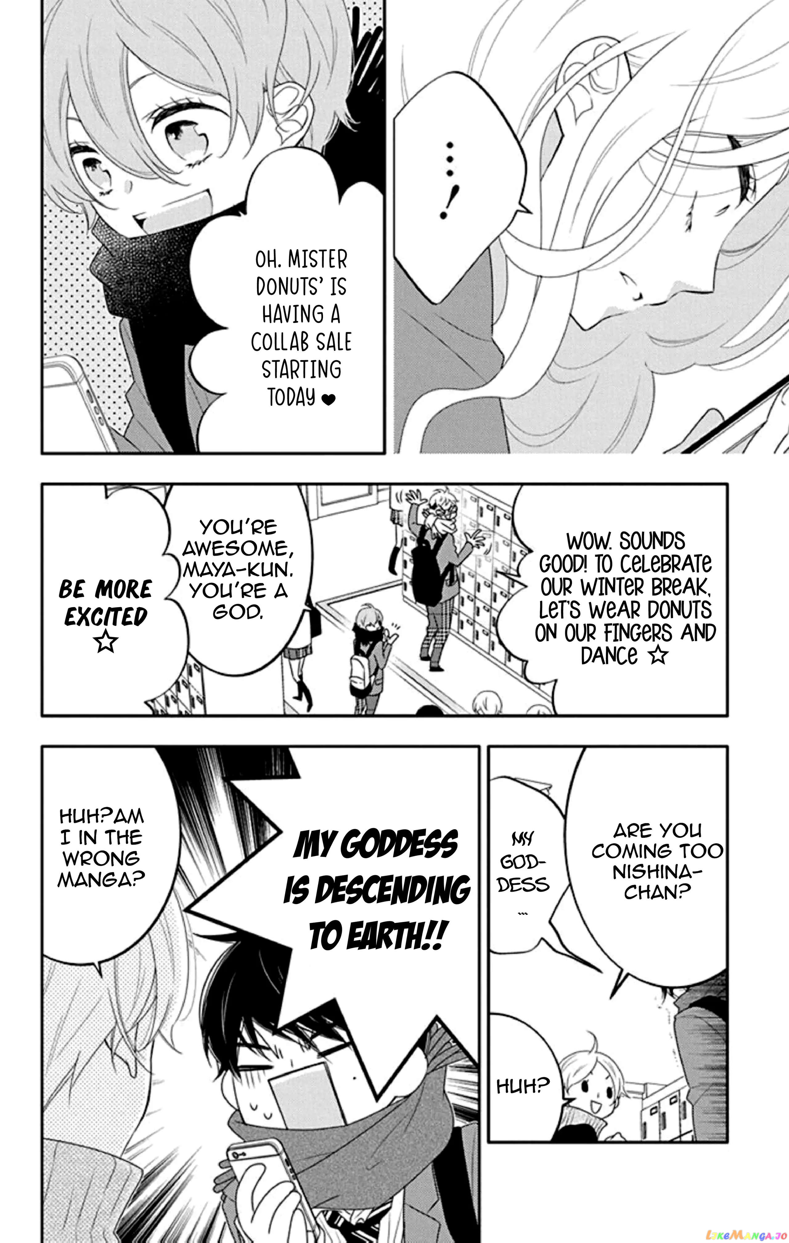 Koi Ni Mudaguchi chapter 9 - page 8