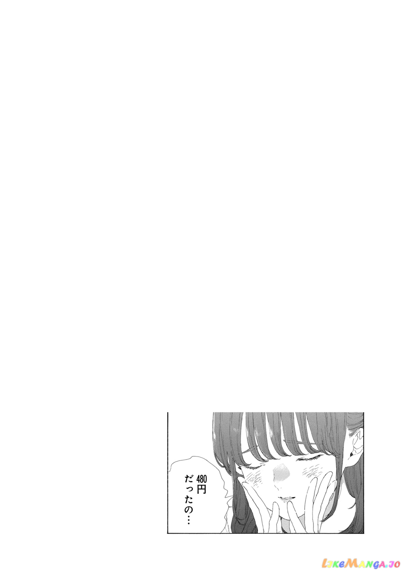 Oshi Ga Budoukan Ittekuretara Shinu chapter 46 - page 30