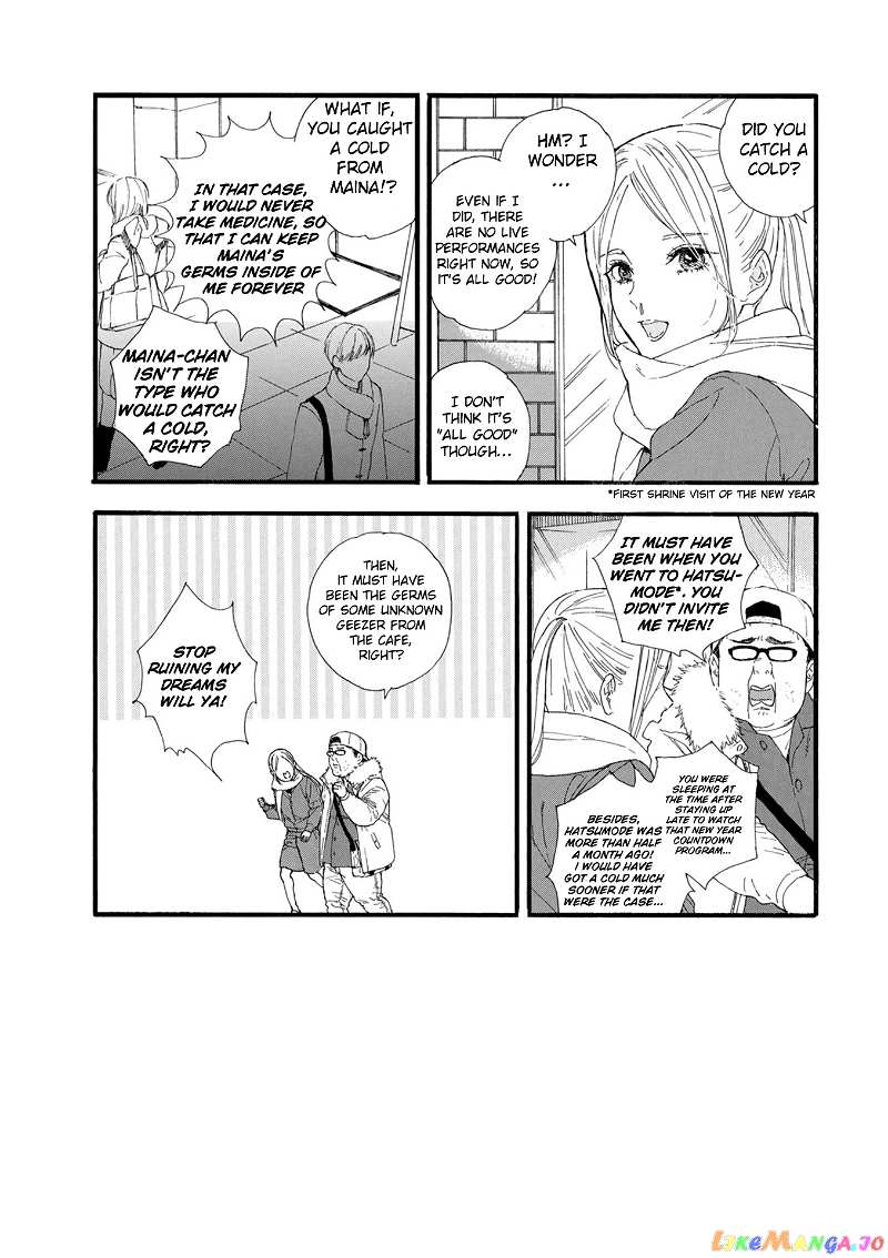 Oshi Ga Budoukan Ittekuretara Shinu chapter 17 - page 10