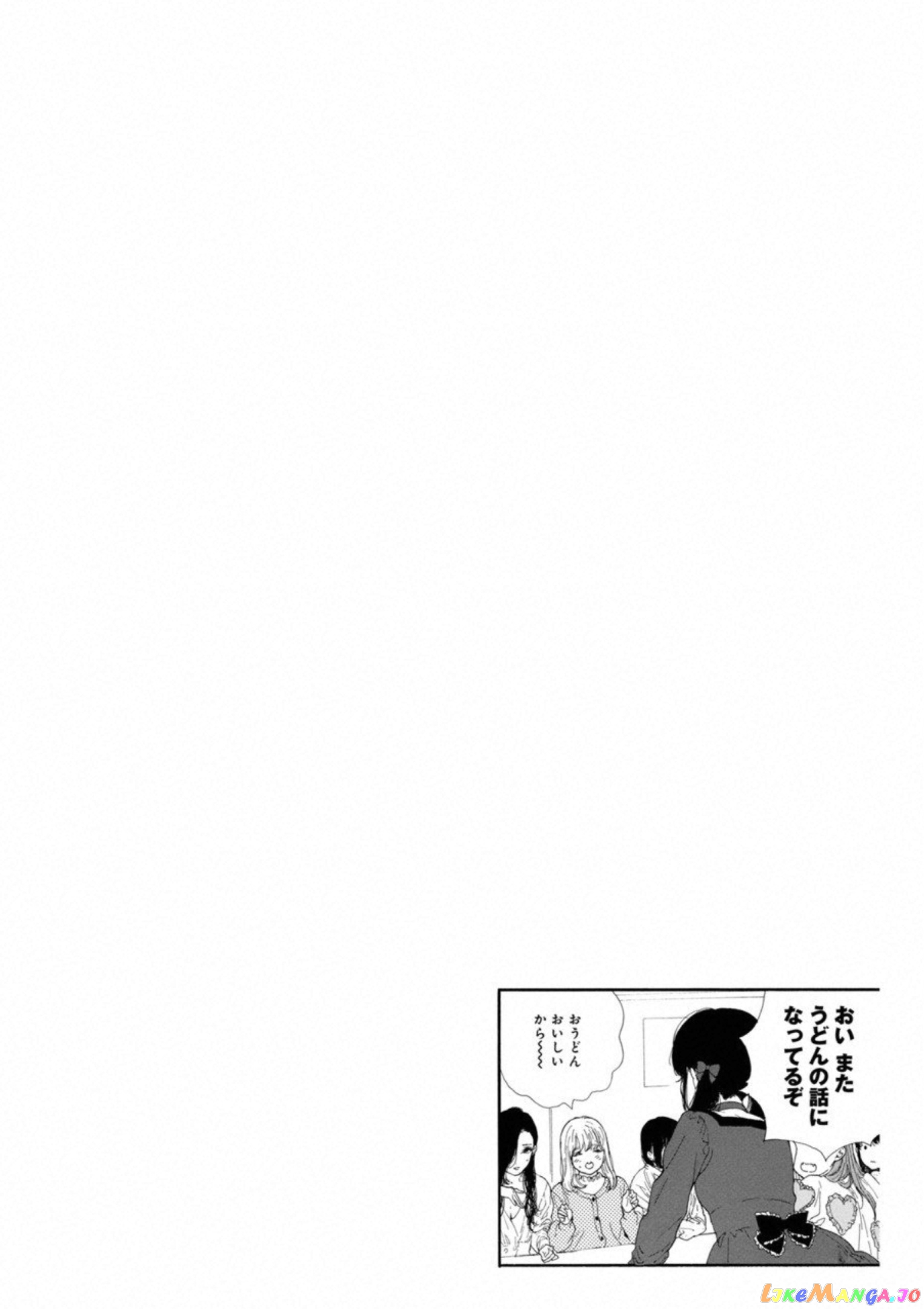 Oshi Ga Budoukan Ittekuretara Shinu chapter 34 - page 26