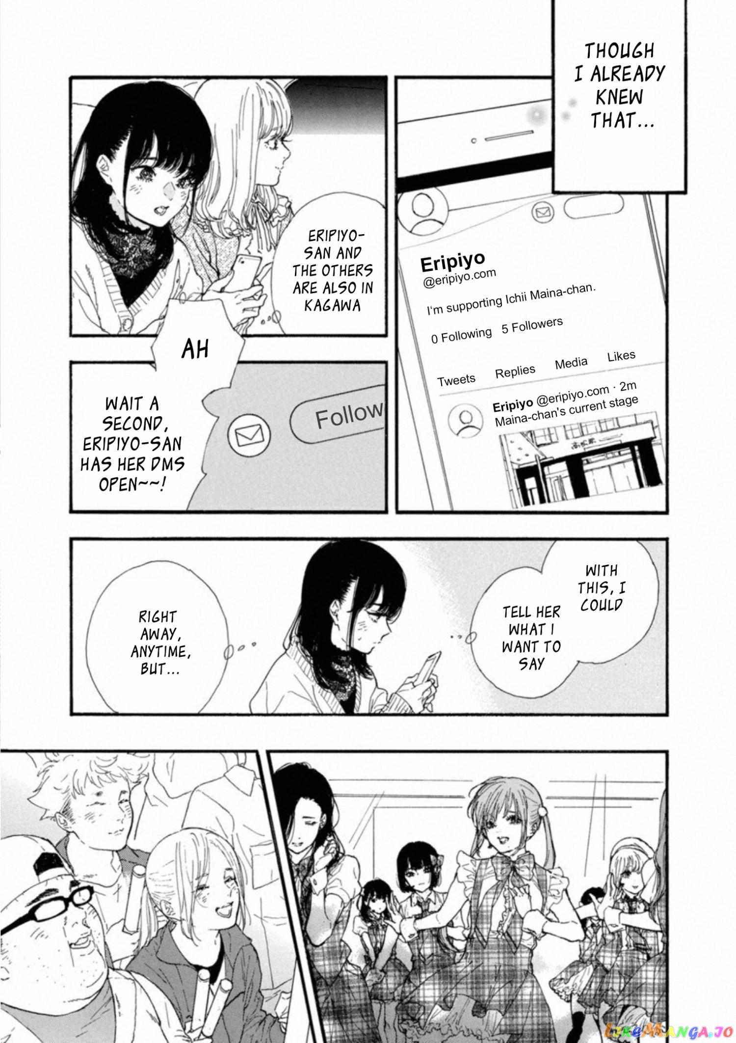 Oshi Ga Budoukan Ittekuretara Shinu chapter 35 - page 4