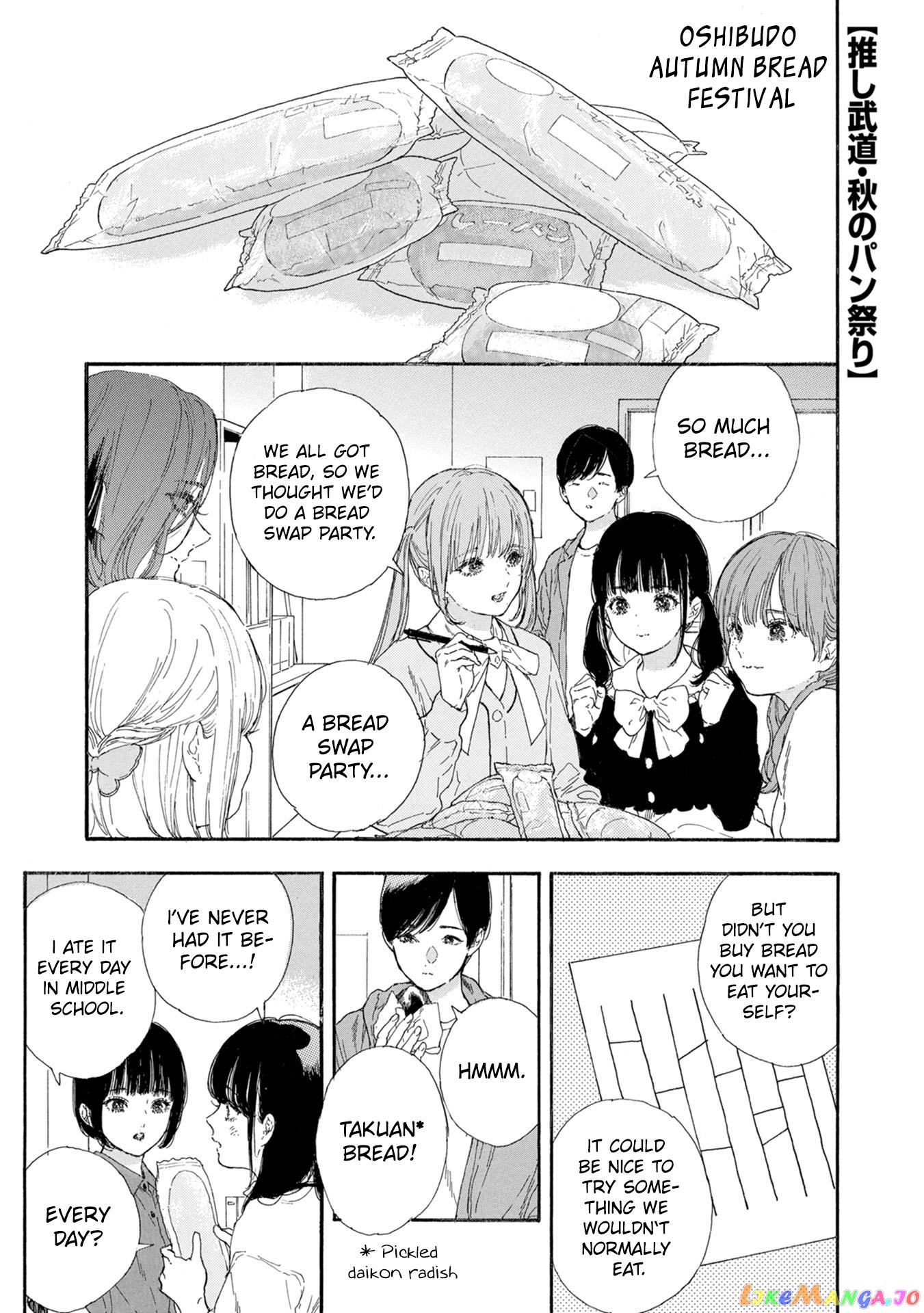 Oshi Ga Budoukan Ittekuretara Shinu chapter 49.5 - page 1