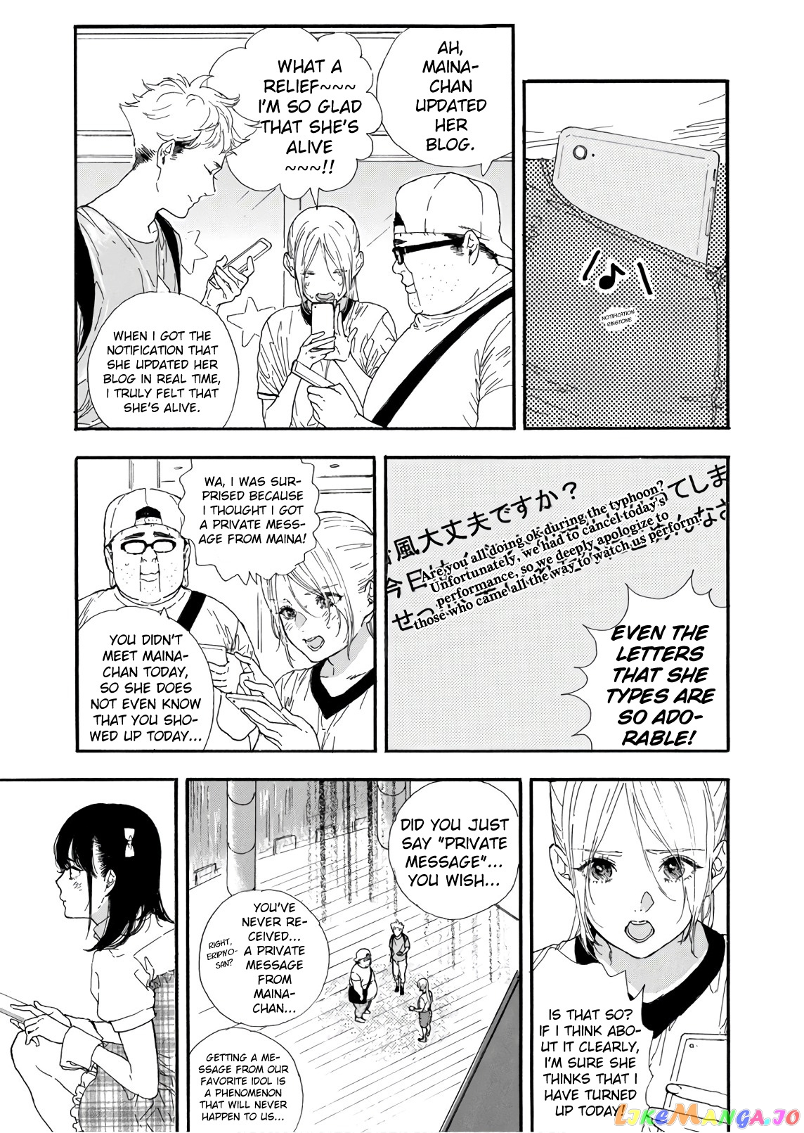 Oshi Ga Budoukan Ittekuretara Shinu chapter 26 - page 13