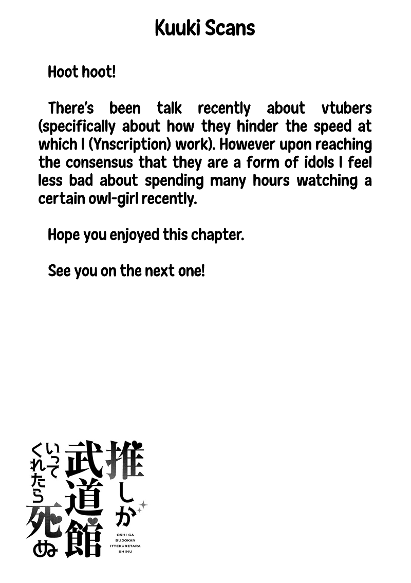 Oshi Ga Budoukan Ittekuretara Shinu chapter 11 - page 26