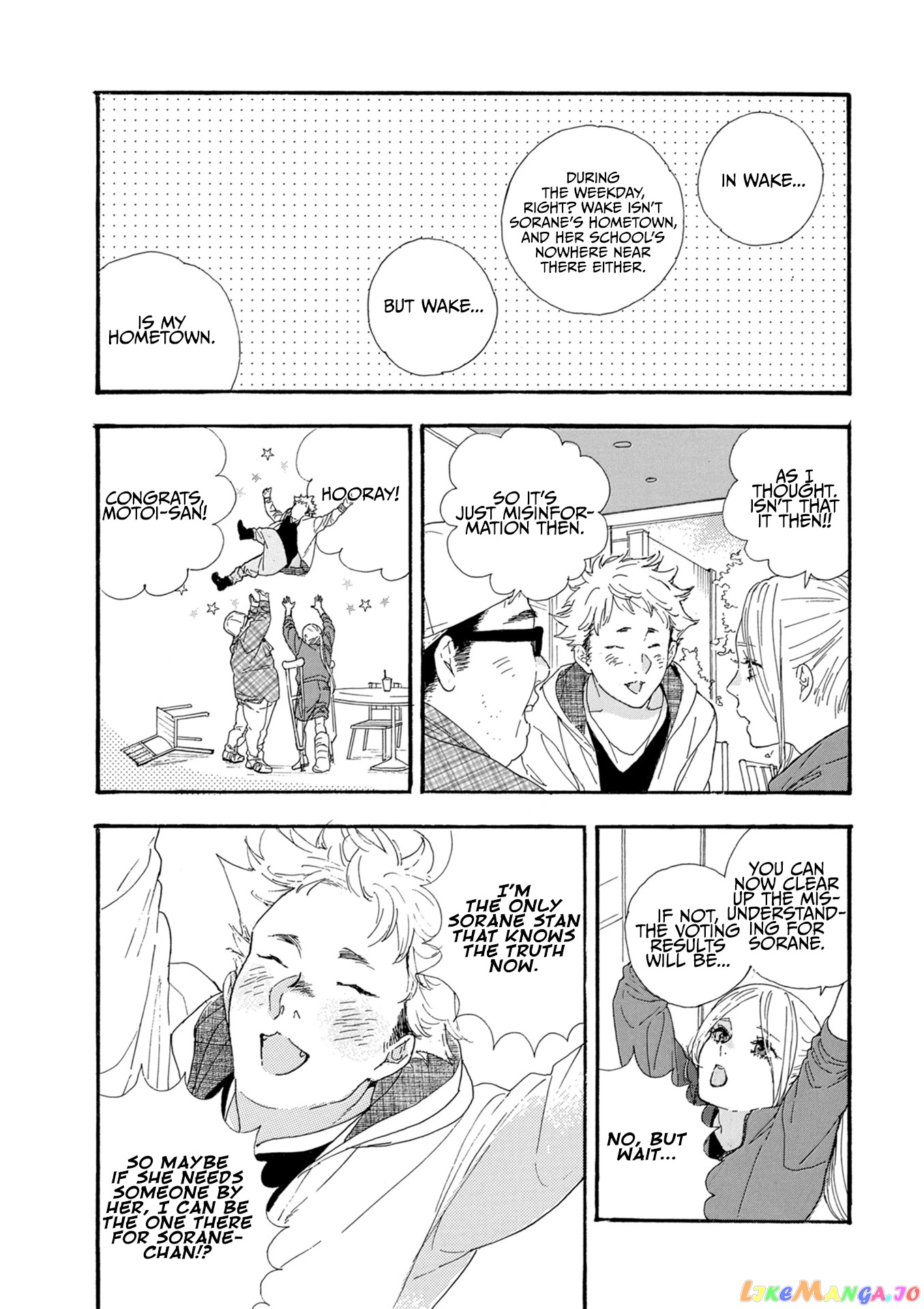 Oshi Ga Budoukan Ittekuretara Shinu chapter 12 - page 24