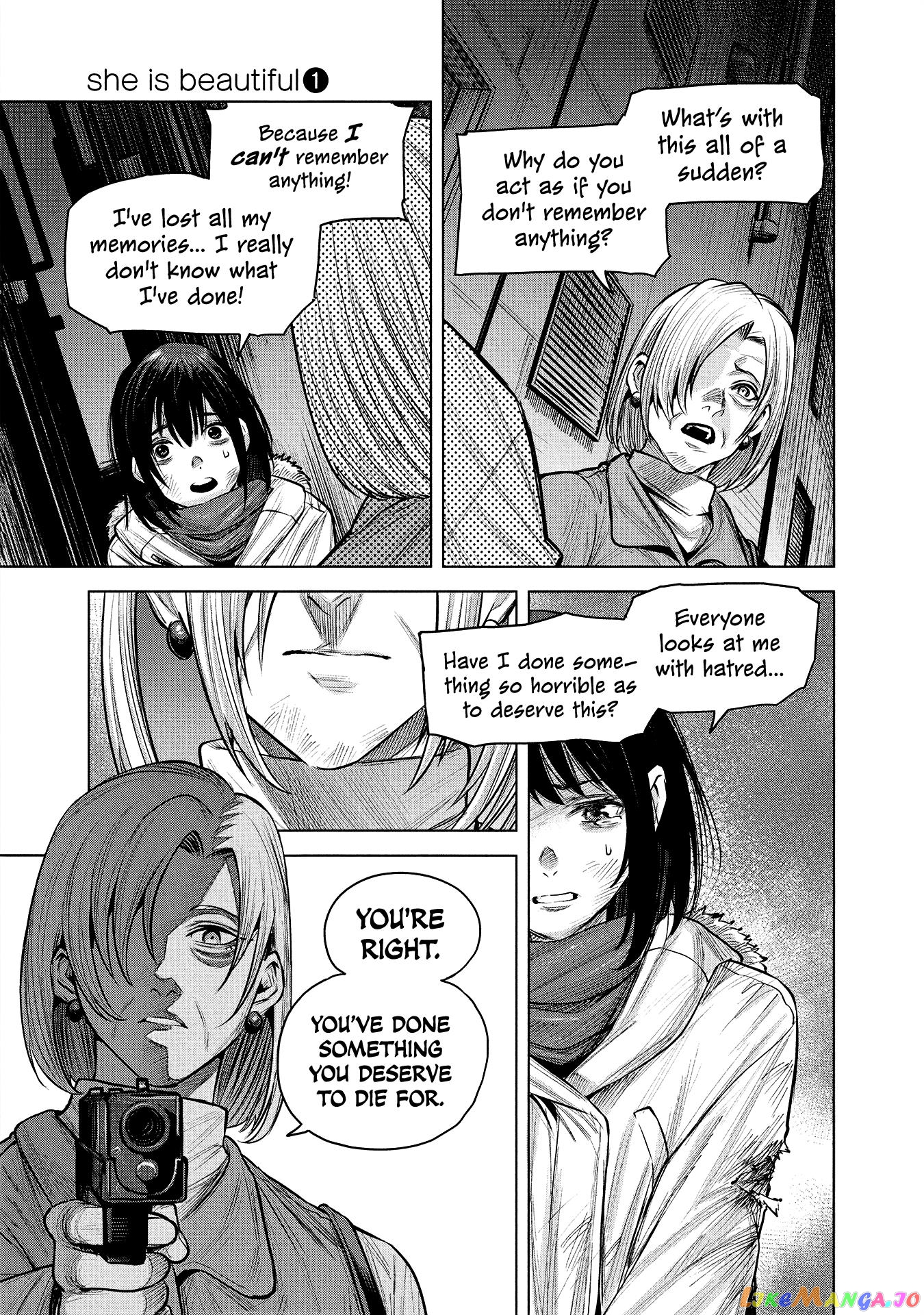 She Is Beautiful chapter 7 - page 14