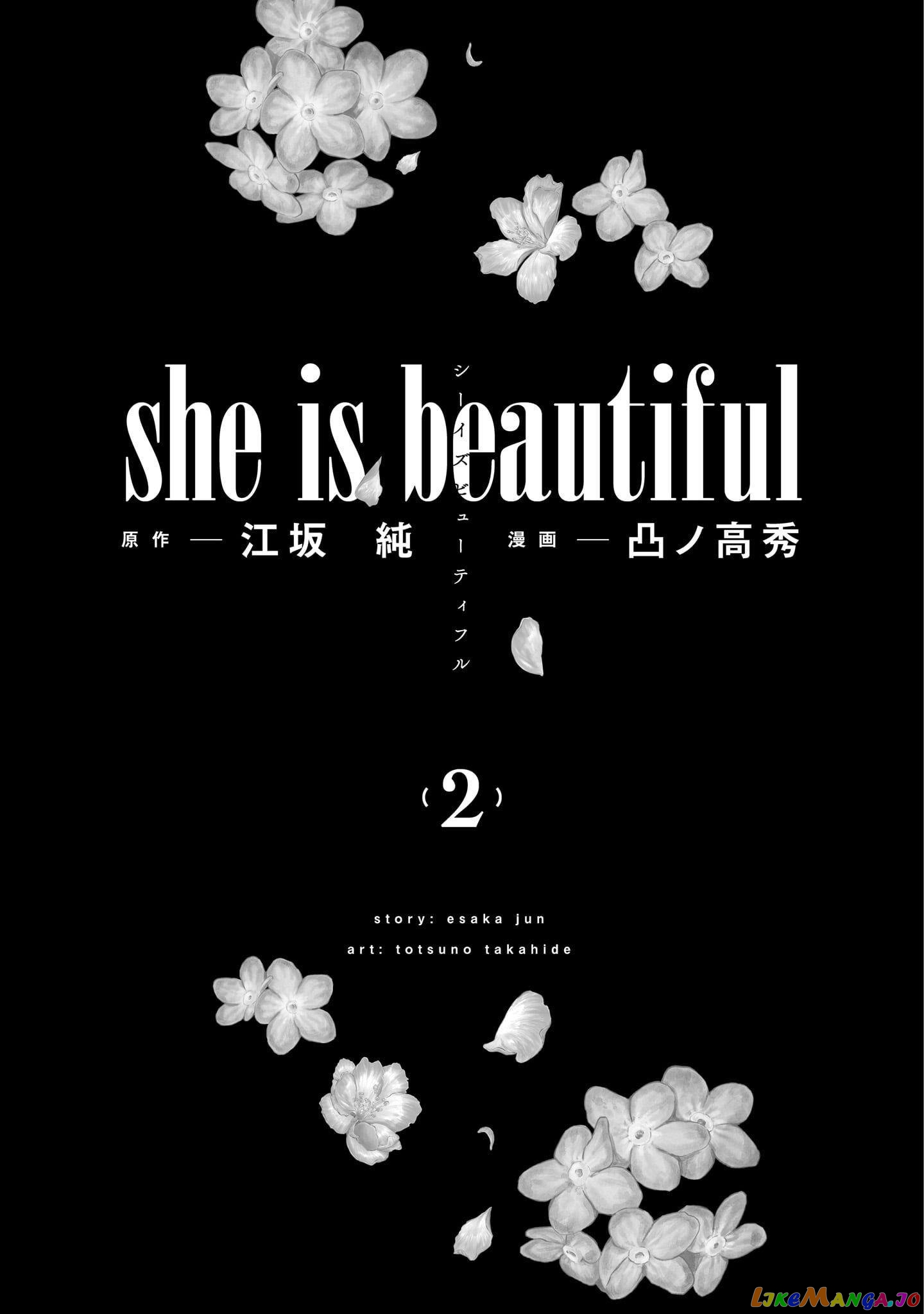 She Is Beautiful chapter 8 - page 3