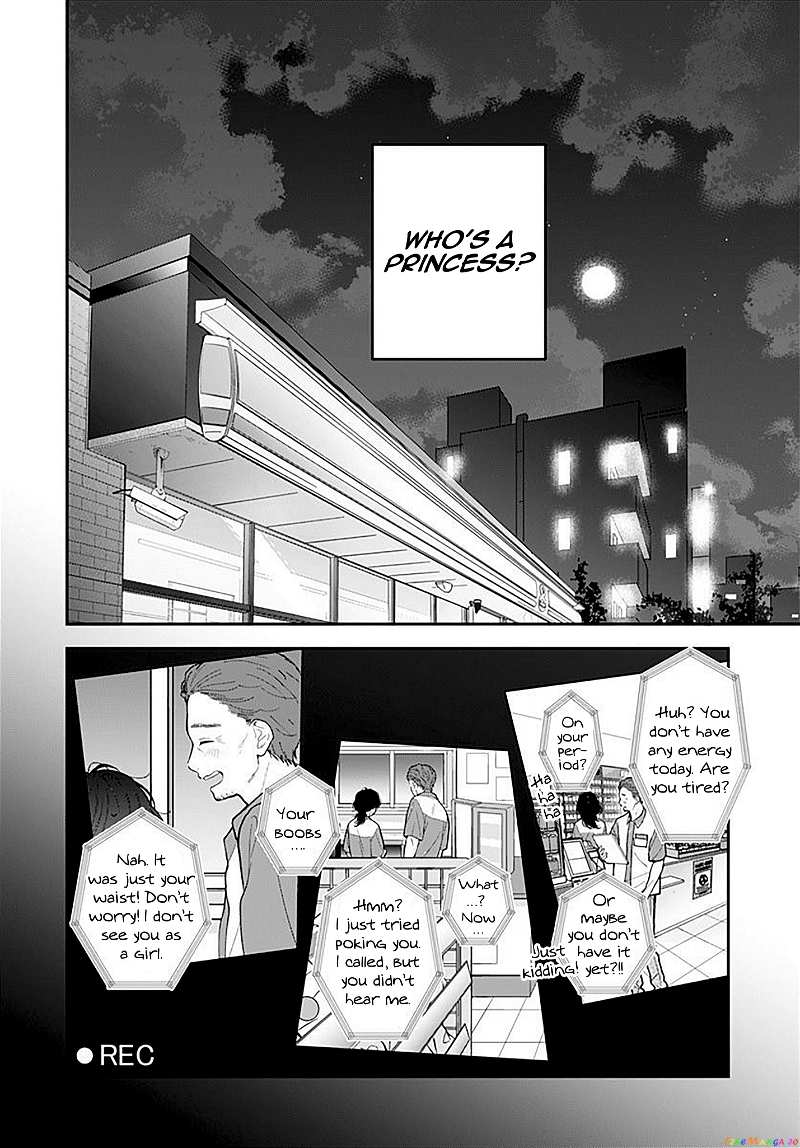 Yojouhan No Ibara Hime chapter 2 - page 23