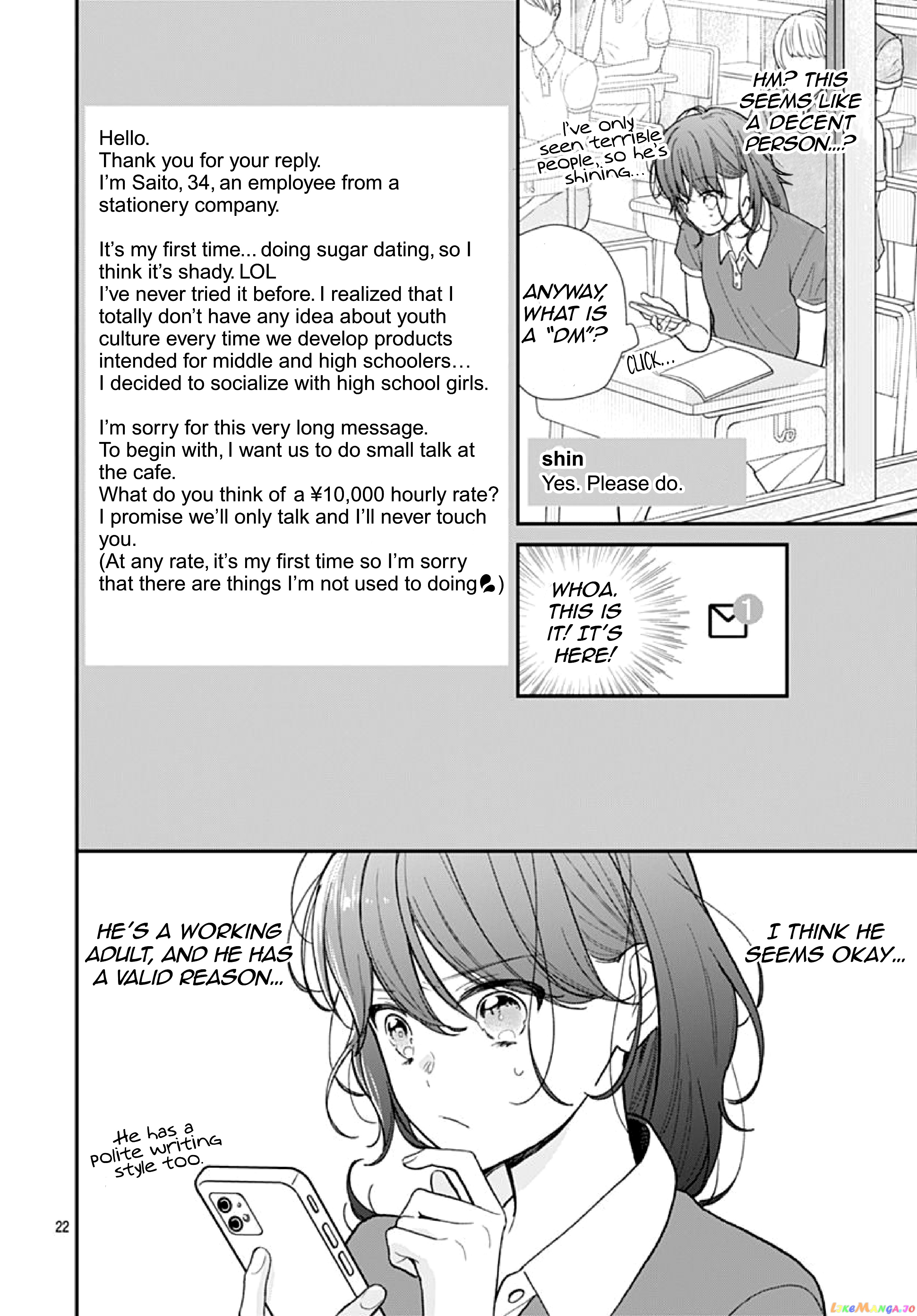 Yojouhan No Ibara Hime chapter 4 - page 23
