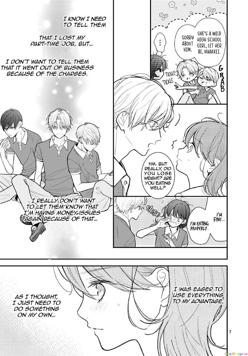 Yojouhan No Ibara Hime chapter 4 - page 8