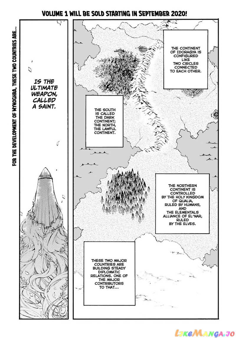 Isekai Apocalypse MYNOGHRA ~The conquest of the world starts with the civilization of ruin~ chapter 5 - page 2