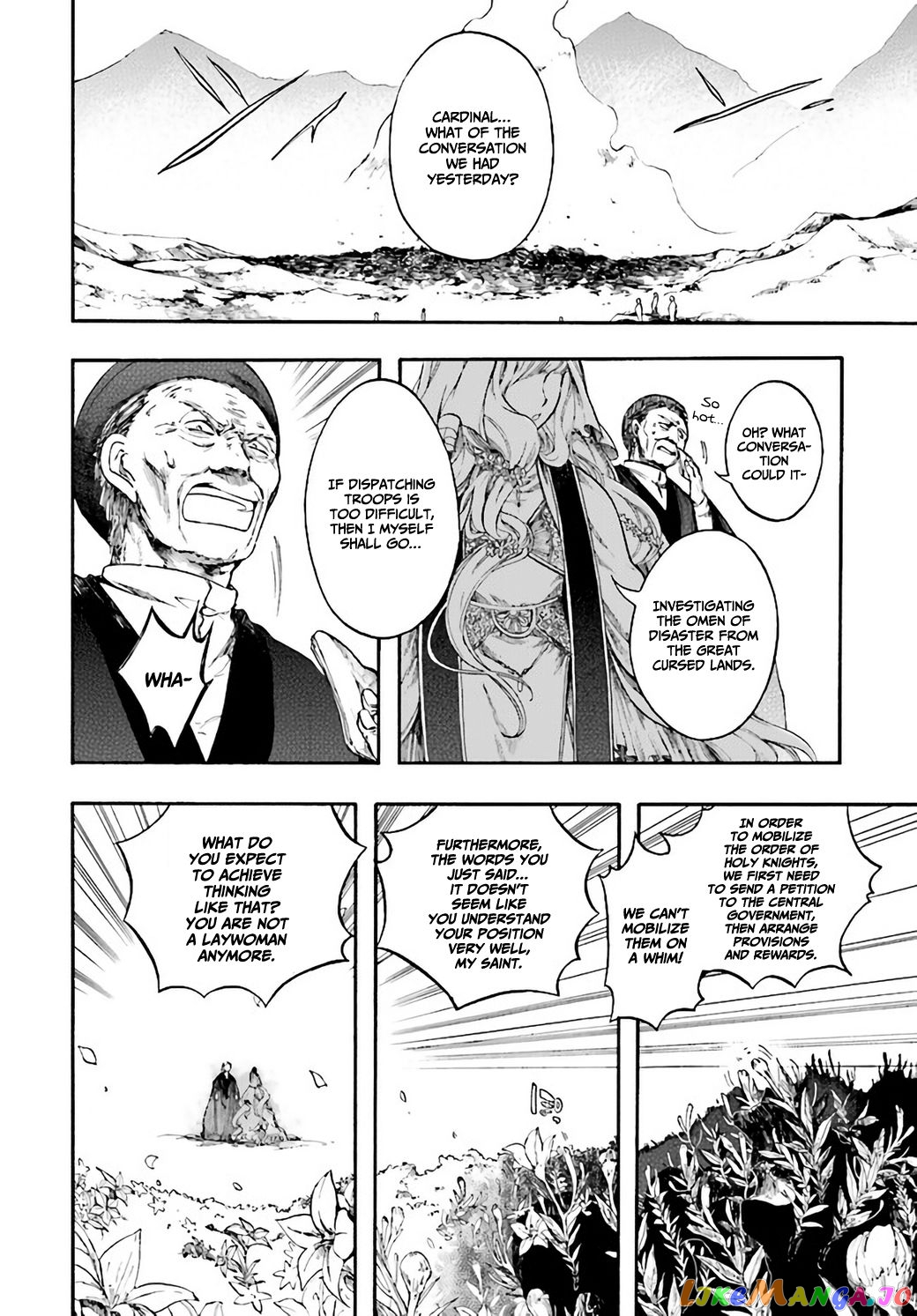 Isekai Apocalypse MYNOGHRA ~The conquest of the world starts with the civilization of ruin~ chapter 5 - page 5