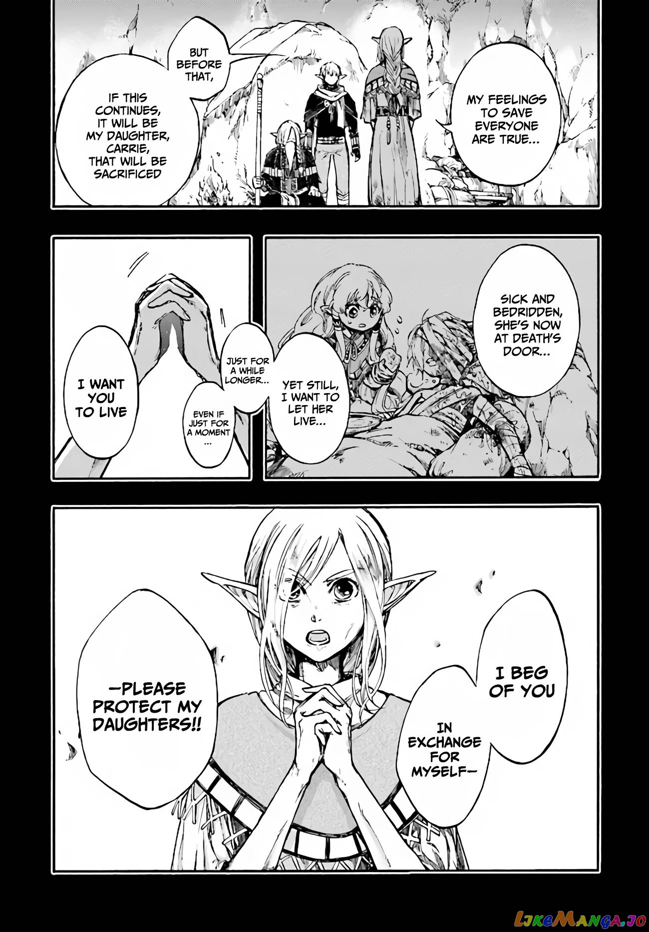 Isekai Apocalypse MYNOGHRA ~The conquest of the world starts with the civilization of ruin~ chapter 15.6 - page 8