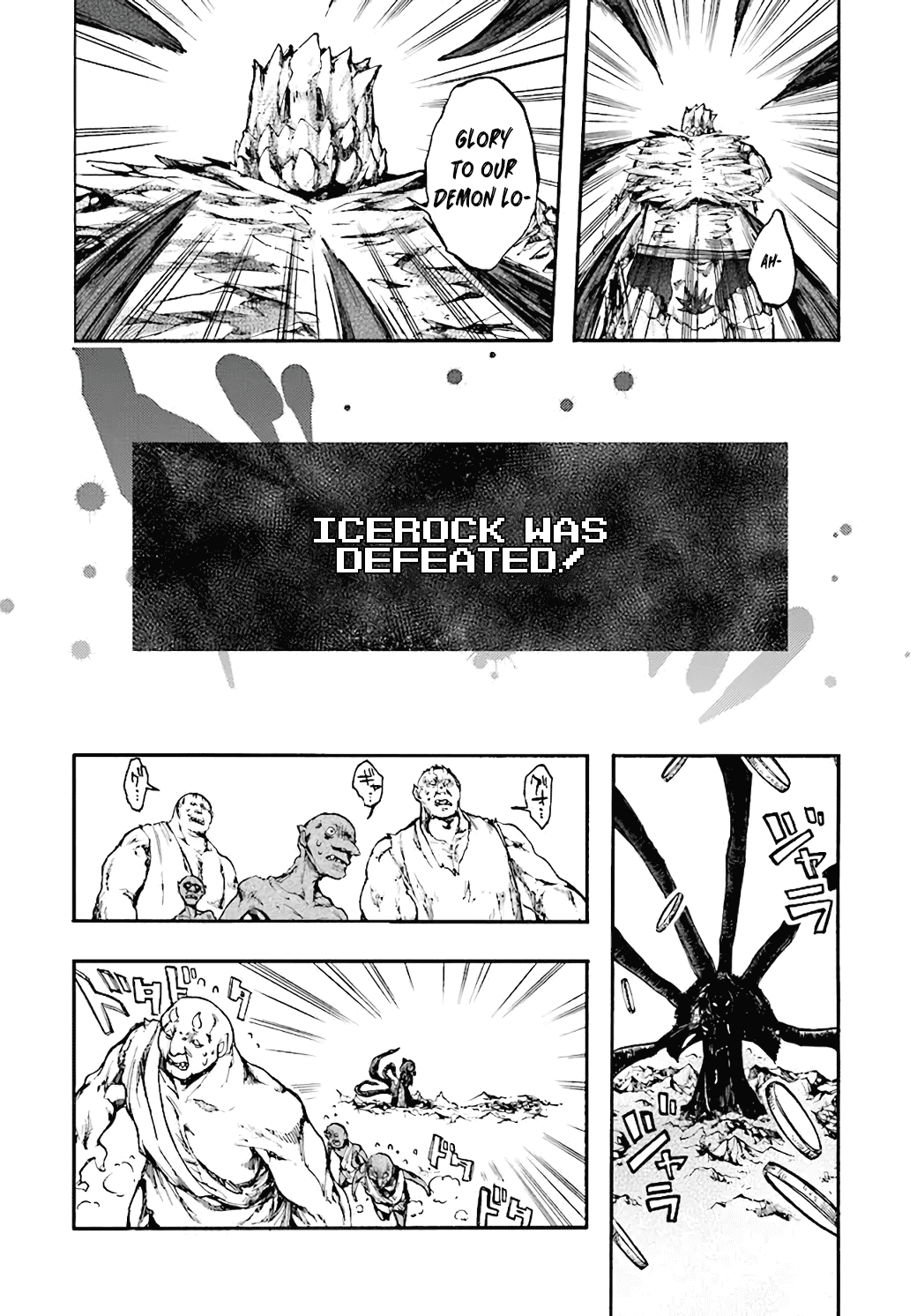 Isekai Apocalypse MYNOGHRA ~The conquest of the world starts with the civilization of ruin~ chapter 17 - page 29