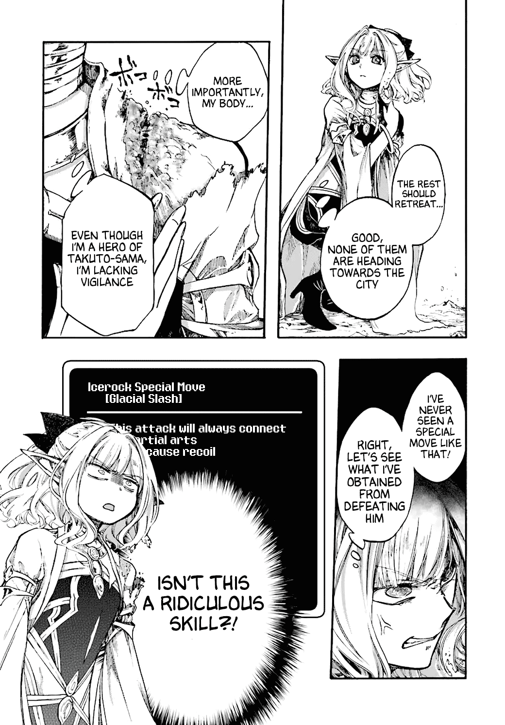 Isekai Apocalypse MYNOGHRA ~The conquest of the world starts with the civilization of ruin~ chapter 17 - page 30