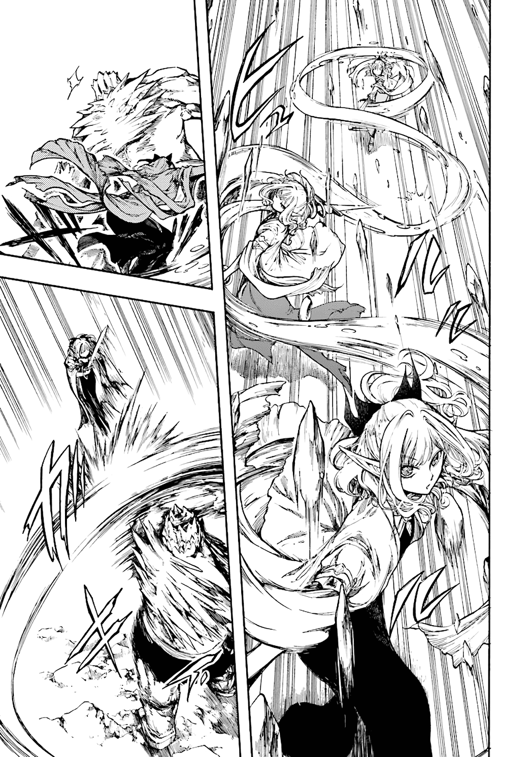 Isekai Apocalypse MYNOGHRA ~The conquest of the world starts with the civilization of ruin~ chapter 17 - page 5