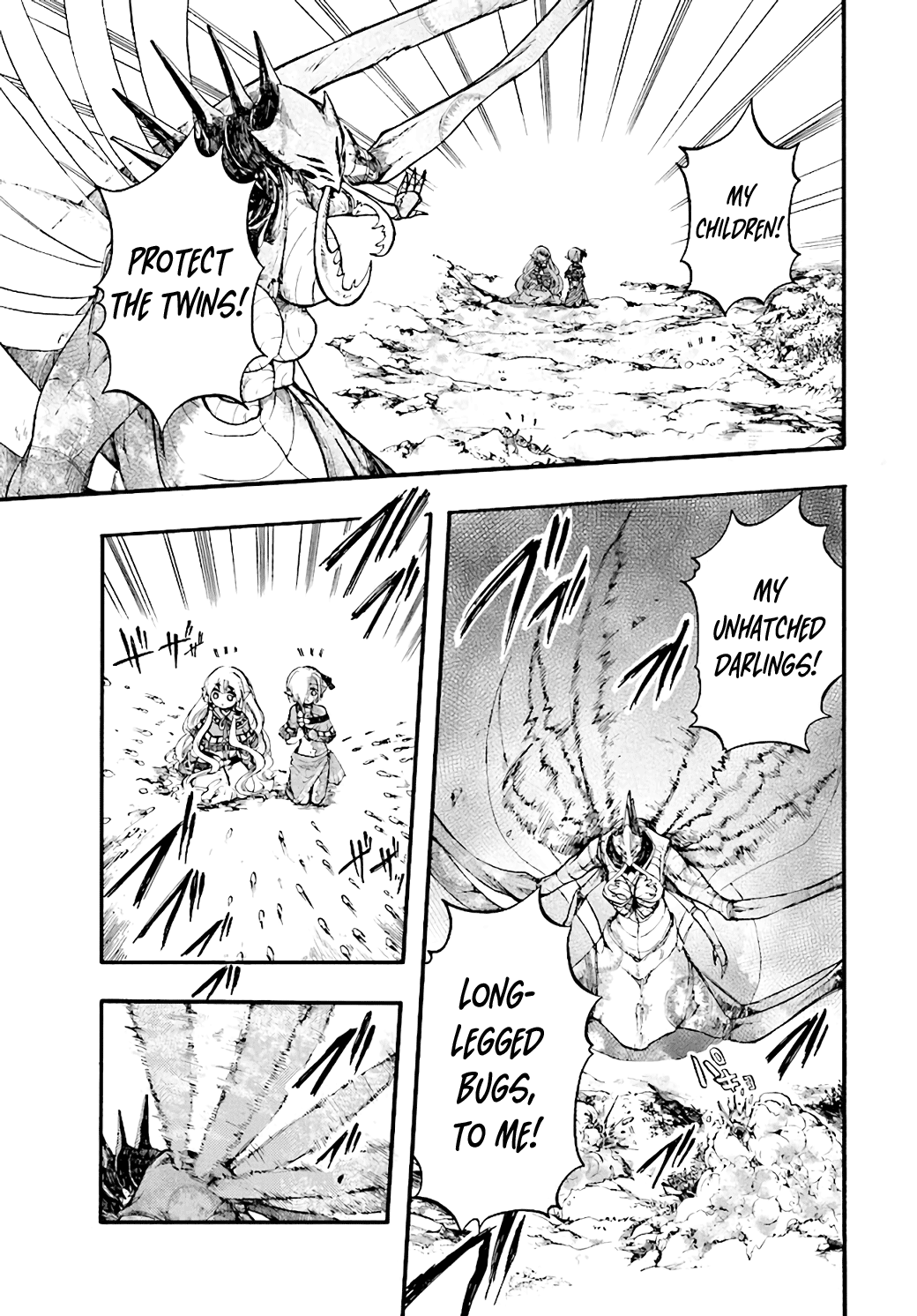 Isekai Apocalypse MYNOGHRA ~The conquest of the world starts with the civilization of ruin~ chapter 20 - page 3