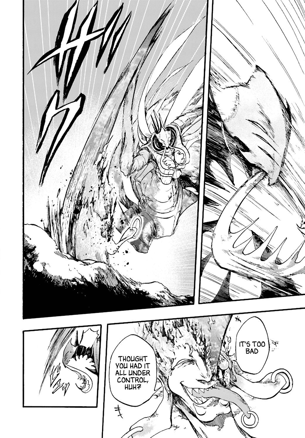 Isekai Apocalypse MYNOGHRA ~The conquest of the world starts with the civilization of ruin~ chapter 20 - page 6