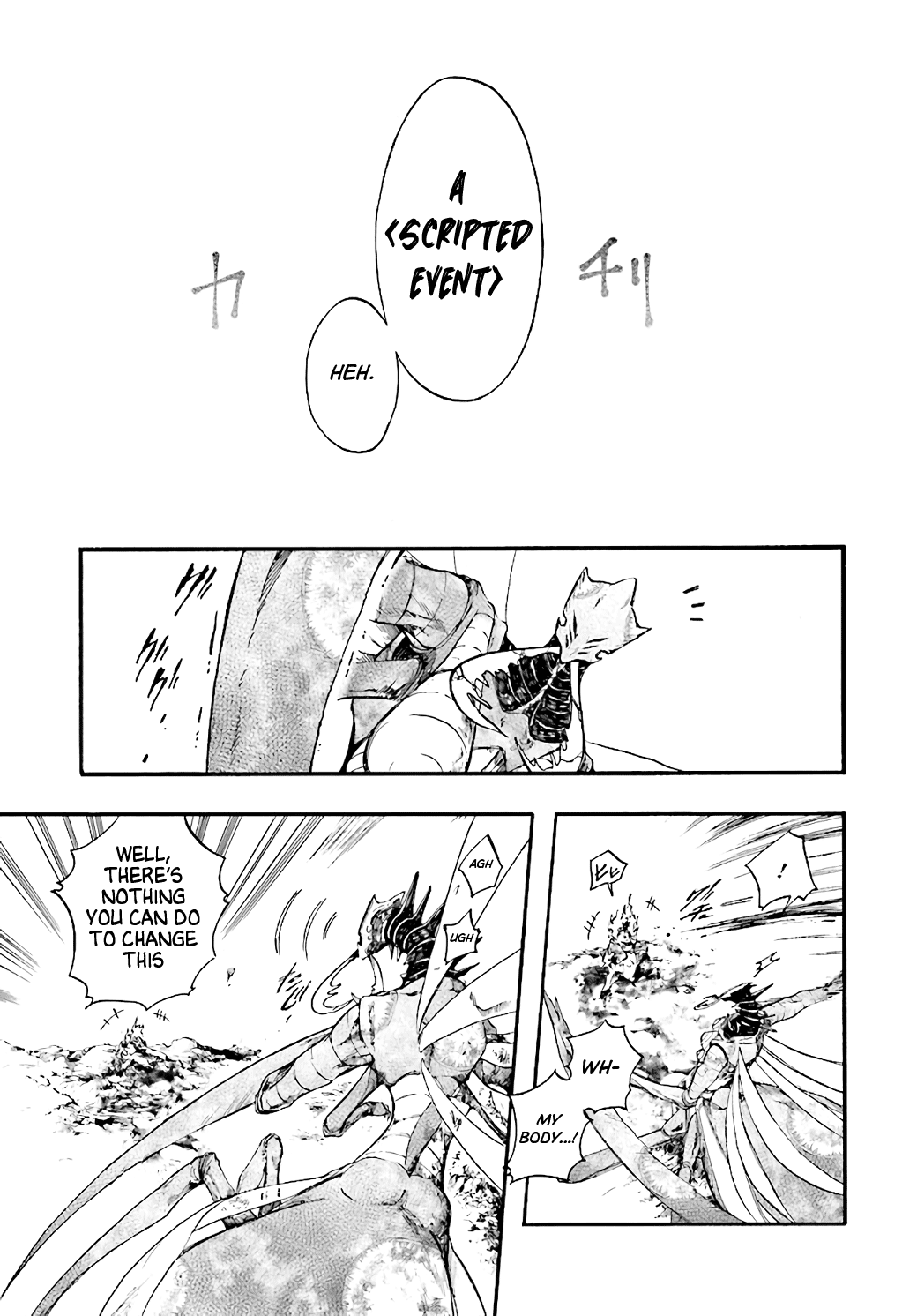 Isekai Apocalypse MYNOGHRA ~The conquest of the world starts with the civilization of ruin~ chapter 20 - page 9