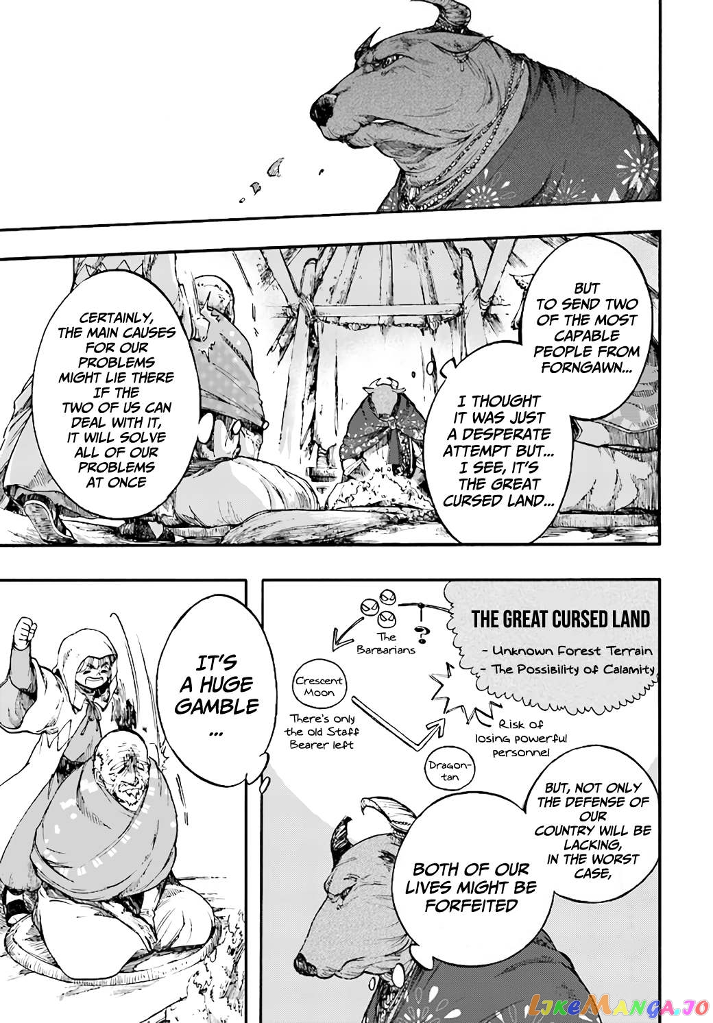 Isekai Apocalypse MYNOGHRA ~The conquest of the world starts with the civilization of ruin~ chapter 10.1 - page 14