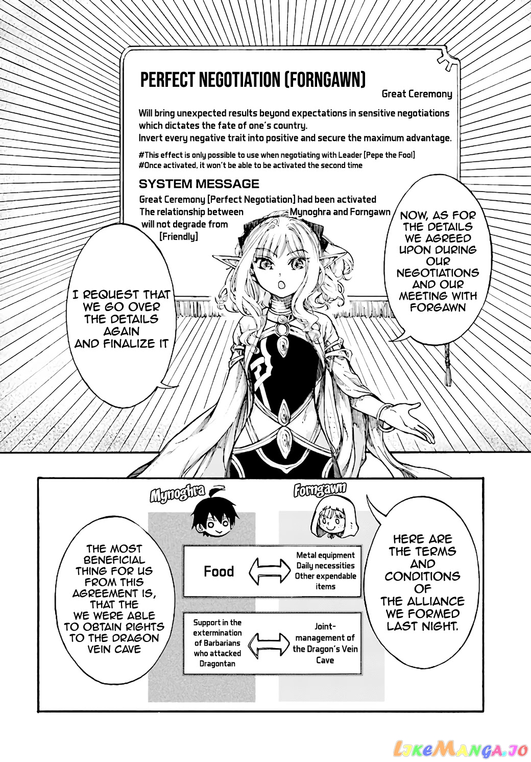 Isekai Apocalypse MYNOGHRA ~The conquest of the world starts with the civilization of ruin~ chapter 11.1 - page 7