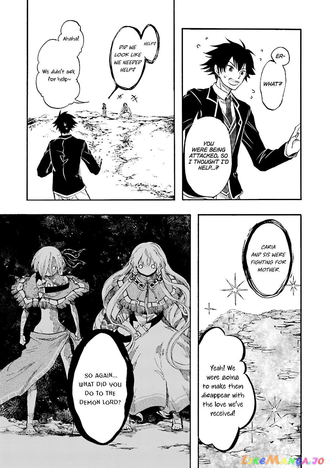 Isekai Apocalypse MYNOGHRA ~The conquest of the world starts with the civilization of ruin~ chapter 23.3 - page 6