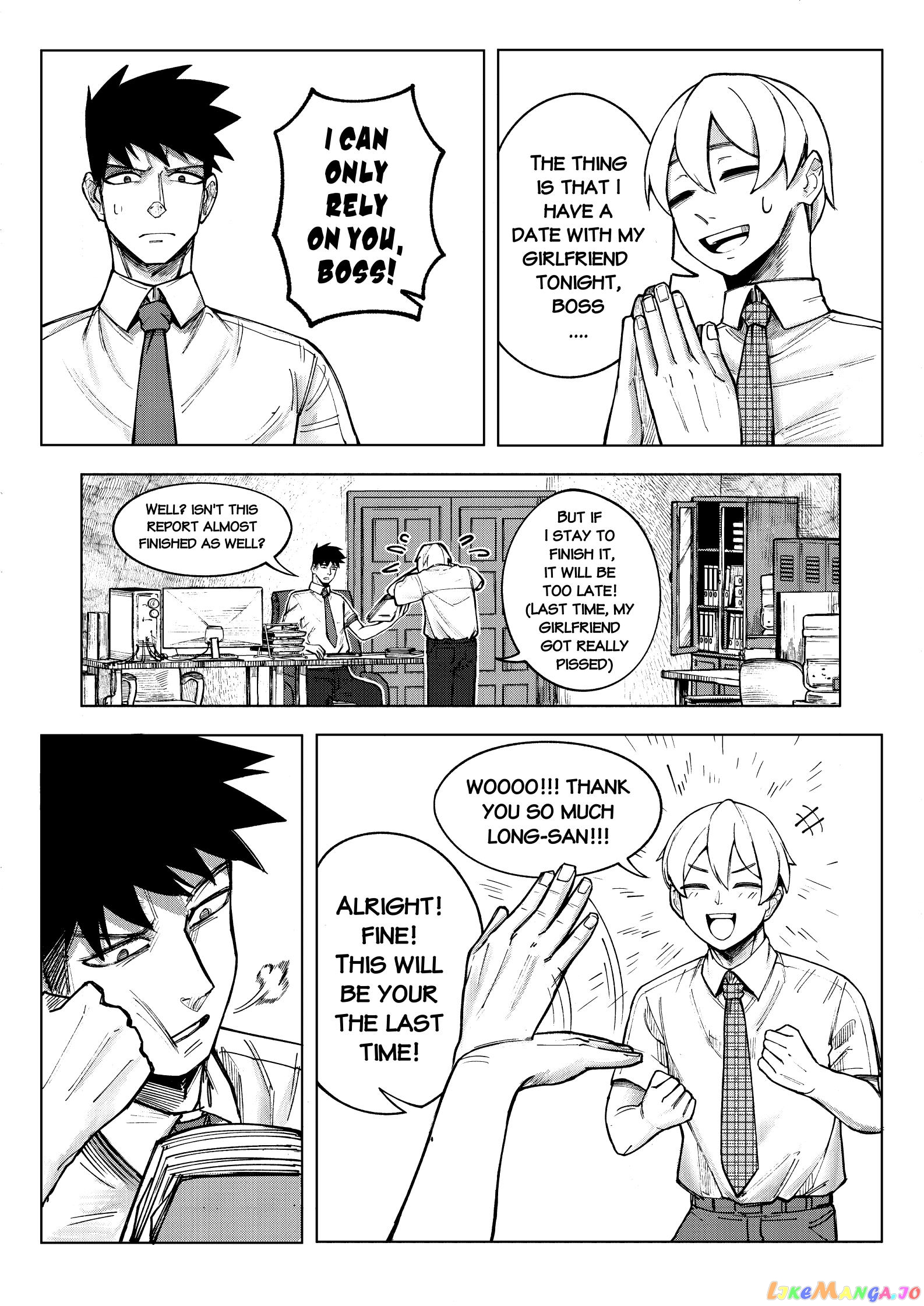 Non Milk - Milk Coffee The Series chapter 1 - page 7