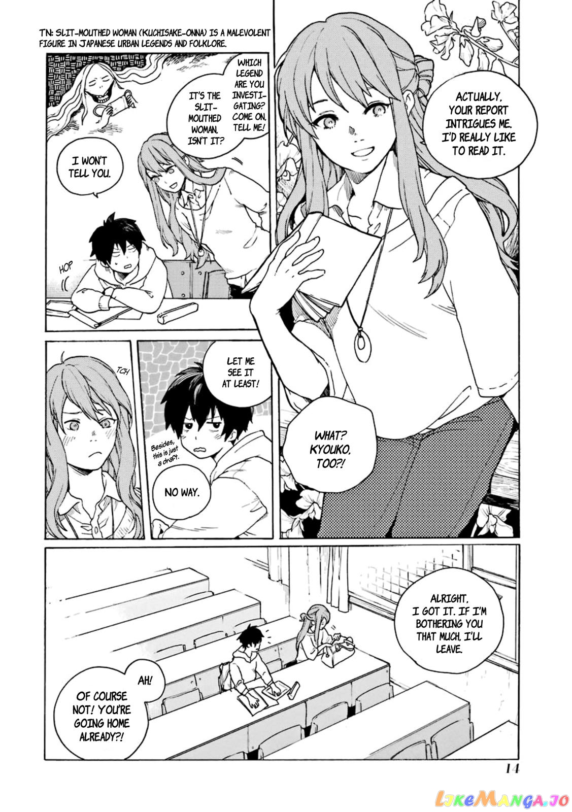 Kiokuya Chapter 1 - page 14
