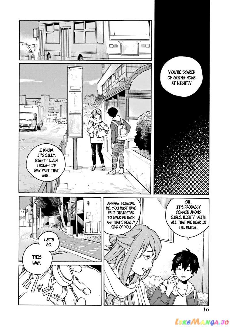 Kiokuya Chapter 1 - page 16