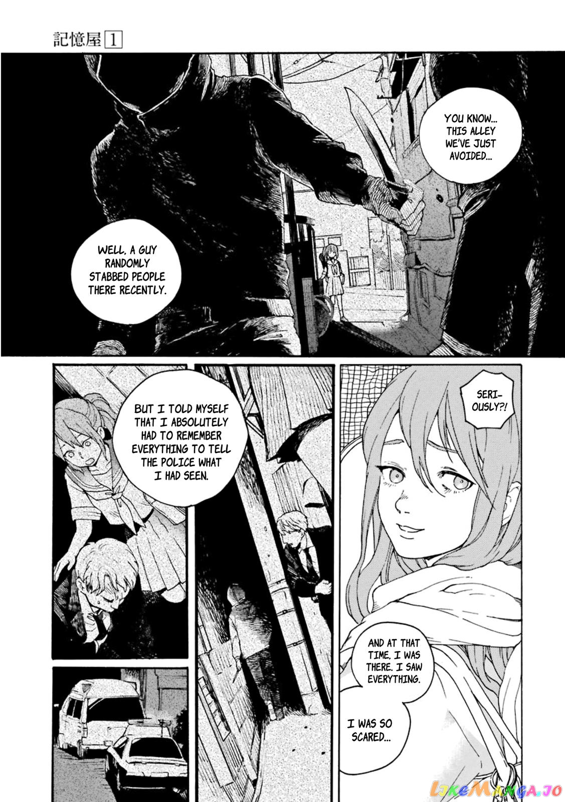 Kiokuya Chapter 1 - page 19
