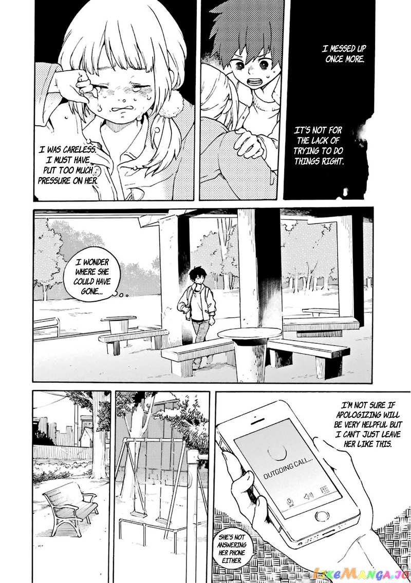 Kiokuya Chapter 1 - page 42