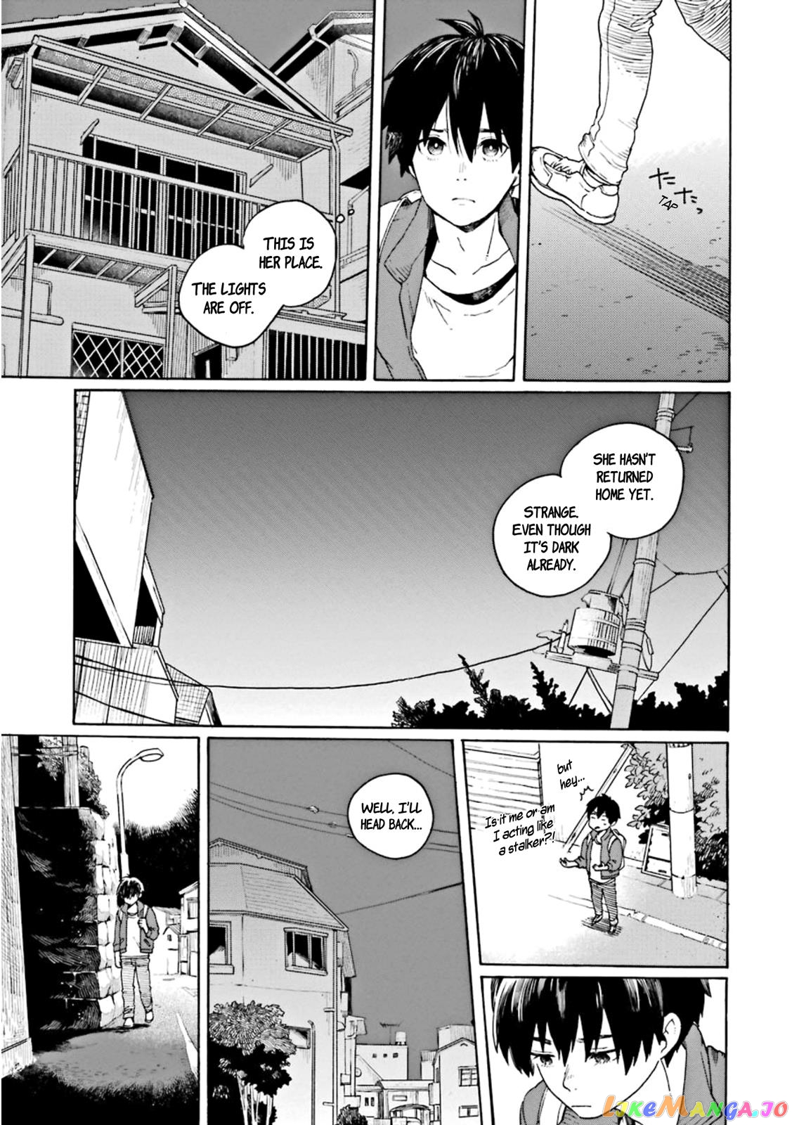 Kiokuya Chapter 1 - page 43